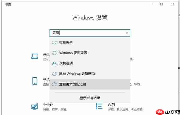 Win10系统打印机只要一打印就蓝屏怎么办？