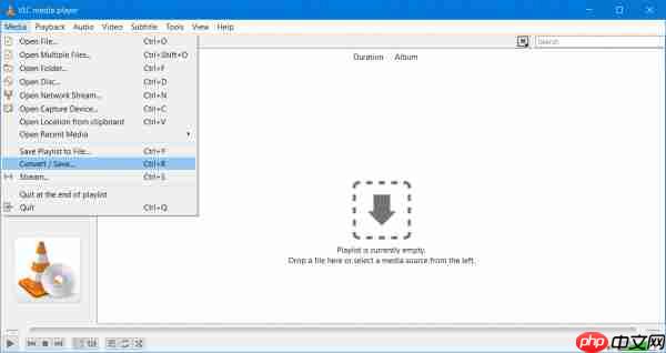 如何在Win10上使用VLC Media Player转换视频