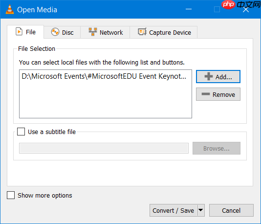 如何在Win10上使用VLC Media Player转换视频