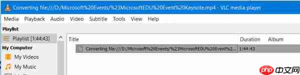 如何在Win10上使用VLC Media Player转换视频