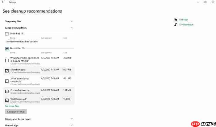 Windows 10的20H2功能更新将改善“存储设置”界面