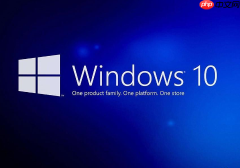 win10系统城堡破坏者总掉线怎么处理