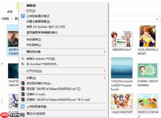 win10 64位系统打不开美图秀秀的解决方法