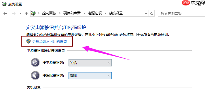 win10电脑开机启动都需黑屏一会儿怎么办？