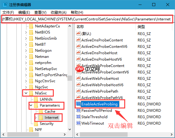 win10 1903更新出现移动宽带用户出现问题
