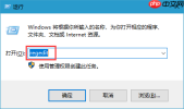 win10 1903更新出现移动宽带用户出现问题