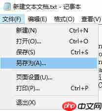 如何开启Win10家庭版的组策略?
