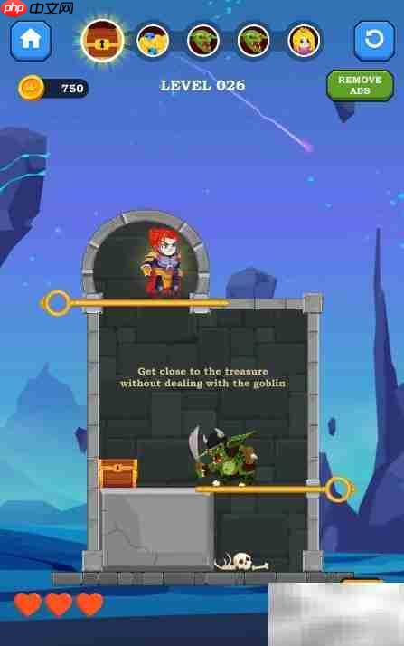 castle hunter 26关通关攻略