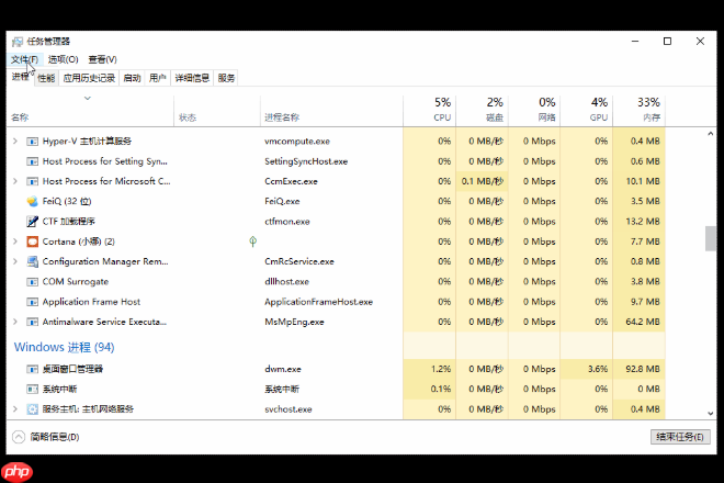 win10如何打开资源管理器？