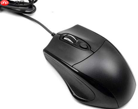 深度系统win7安装后鼠标不能动怎么解决