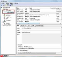 win7电脑设置自动开机的方法?