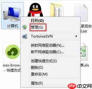 win7电脑设置自动开机的方法?