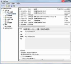 win7电脑设置自动开机的方法?