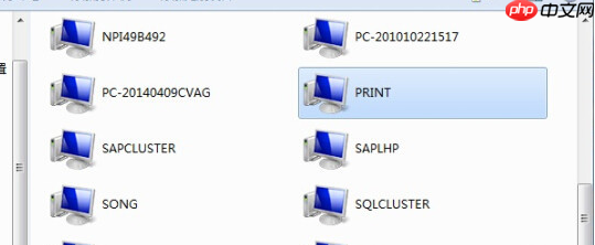 win10提示0x80070035无法找到网络路径怎么办
