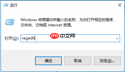 win10系统回收站如何数据恢复