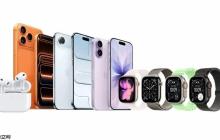 新品發(fā)布后，iPhone 16 Pro 停產(chǎn)下架