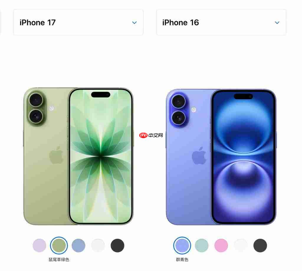 新品发布后,iPhone 16 Pro 停产下架