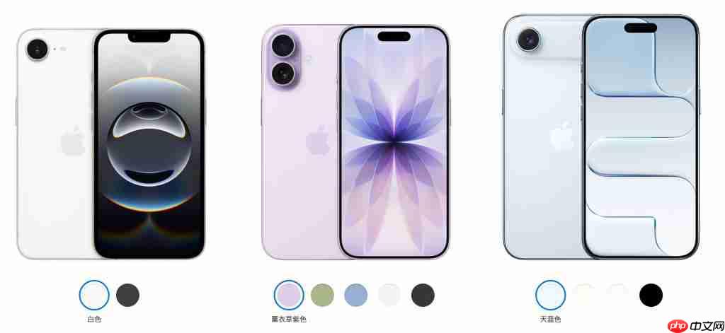 新品发布后,iPhone 16 Pro 停产下架