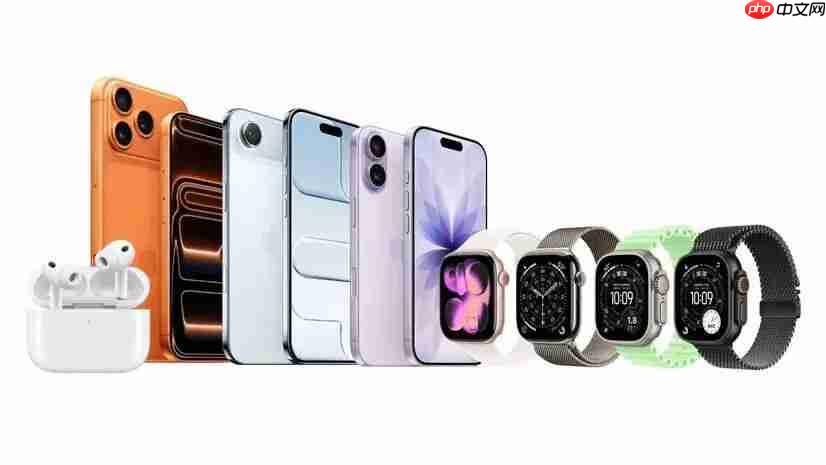 新品发布后,iPhone 16 Pro 停产下架