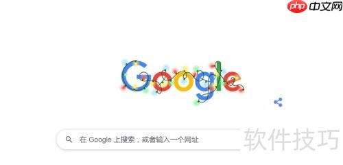 谷歌框架的作用解析