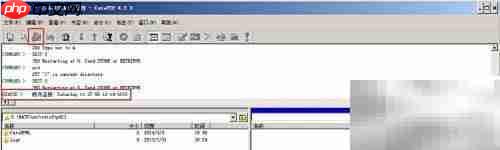 FTP软件使用入门指南