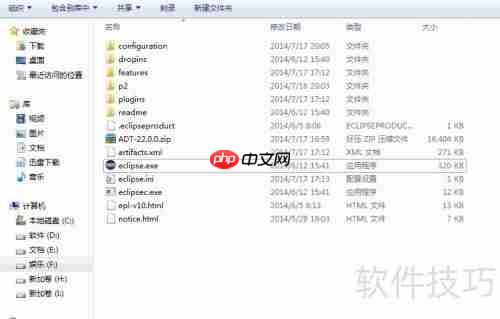 Eclipse安装Aptana插件指南