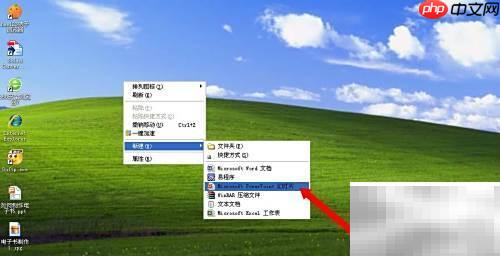 快速制作电子书指南