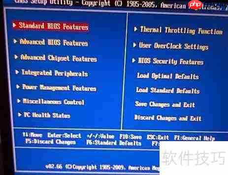 如何关闭显卡共享内存