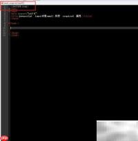 email对象required属性用法解析