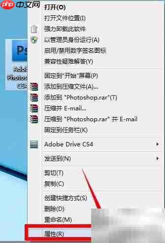 PS与CAD同时运行ESC失效