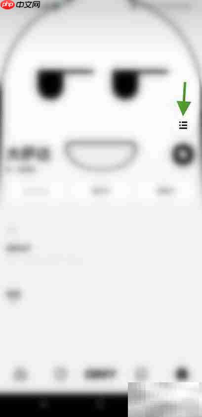 如何注销爱你（Any）账号