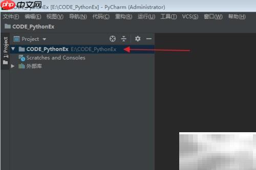 Python中Context的copy_decimal用法