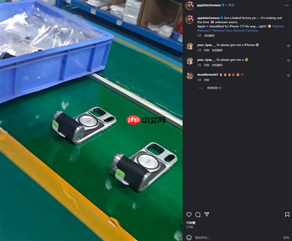 网传哈苏推出iPhone 17联名影像套装 泰迅回应：系公司自研产品 与哈苏无关