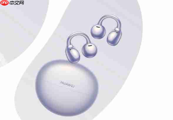 关晓彤代言?华为 FreeClip 2 外观首曝!预计 9 月发布