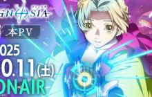 TV动画《古诺希亚》正式PV公开，10月11日开播