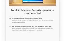 Windows 10将于下个月停止支持 但用户可以花钱更新