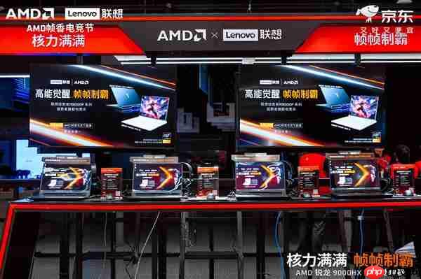 AMD移动X3D加持  内嵌天禧智能体!联想拯救者R9000P 2025至尊版升级电竞体验