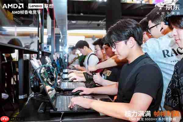 AMD移动X3D加持  内嵌天禧智能体!联想拯救者R9000P 2025至尊版升级电竞体验