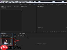 Adobe Premiere Pro CS6怎样制作望远镜效果
