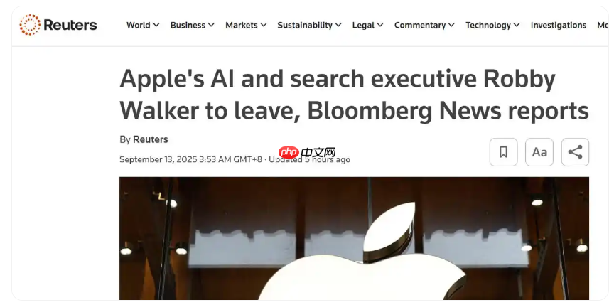 苹果 AI 领域人事调整：前 Siri 高管 Robby Walker 将于10月底离职