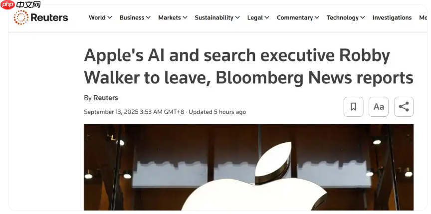苹果 AI 领域人事调整：前 Siri 高管 Robby Walker 将于10月底离职