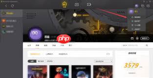 如何打开WeGame腾讯游戏平台里的游戏