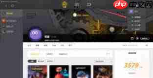 如何打开WeGame腾讯游戏平台里的游戏