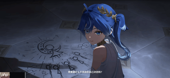 《鸣潮》尤诺PV公布：预言与违逆