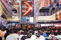 京东携手AMD带来锐龙X3D系列处理器 打造全民千帧电竞体验