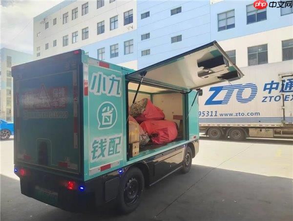 无人配送车驶入千家万户  九识智能何以重塑物流新生态