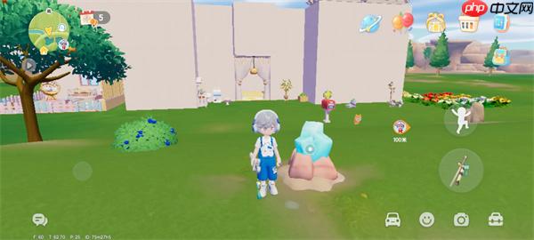 心动小镇9.15溜溜橡木与无瑕萤石位置