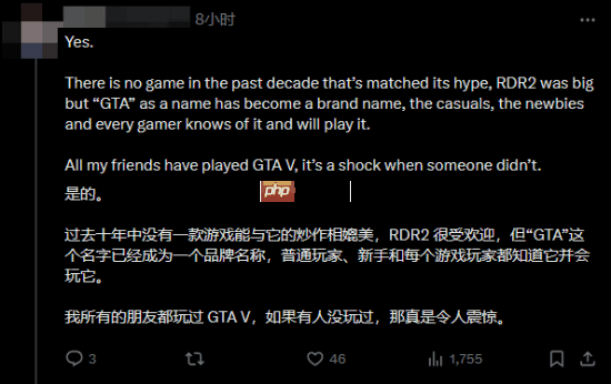 R星称《GTA6》是史上最大规模的游戏发行 你怎么看?