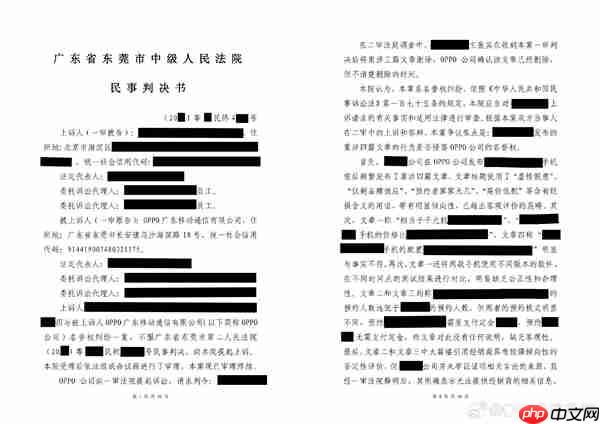 被人恶意抹黑产品质量！OPPO法务部严正声明：坚持零容忍 严肃追责