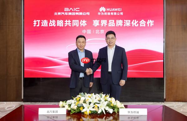 华为余承东:明天享界S9T发布 巅峰之上将再上巅峰